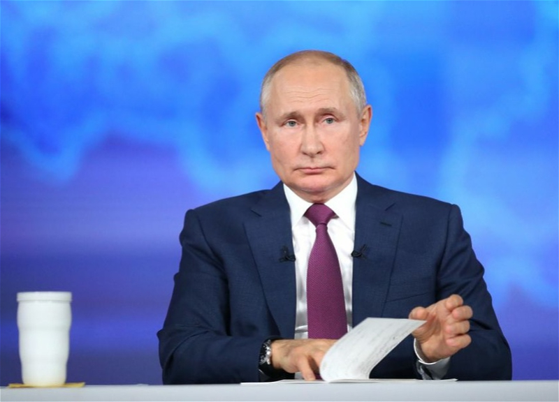 ЦИК РФ официально объявил Владимира Путина президентом России