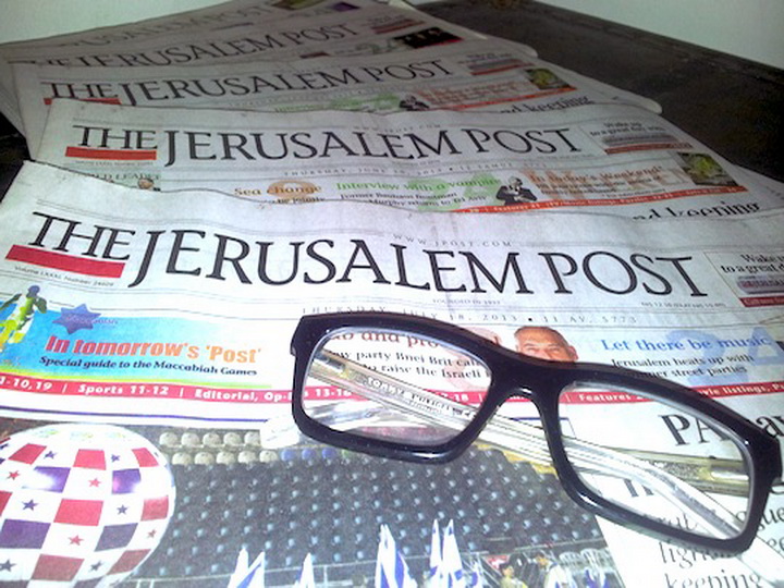 The Jerusalem Post: «Мировое сообщество не должно потакать президенту Армении»