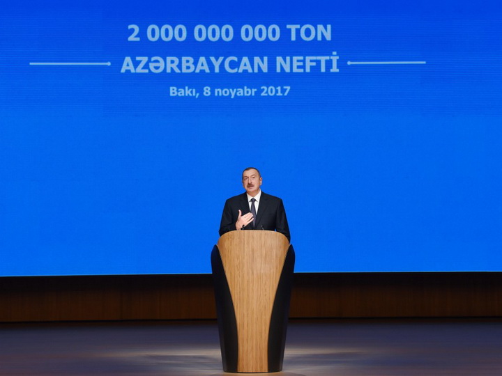 Ильхам Алиев: Нефтегазовый сектор будет и впредь занимать важное место в развитии Азербайджана