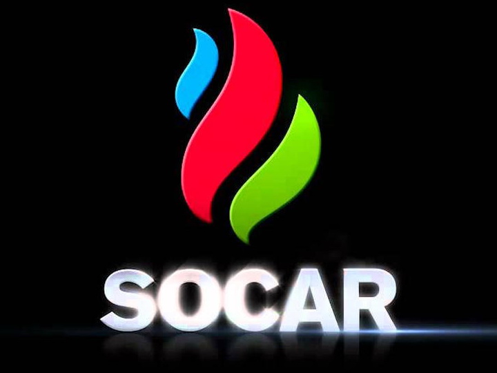 В Азербайджане начались РЕПО-операции с облигациями SOCAR