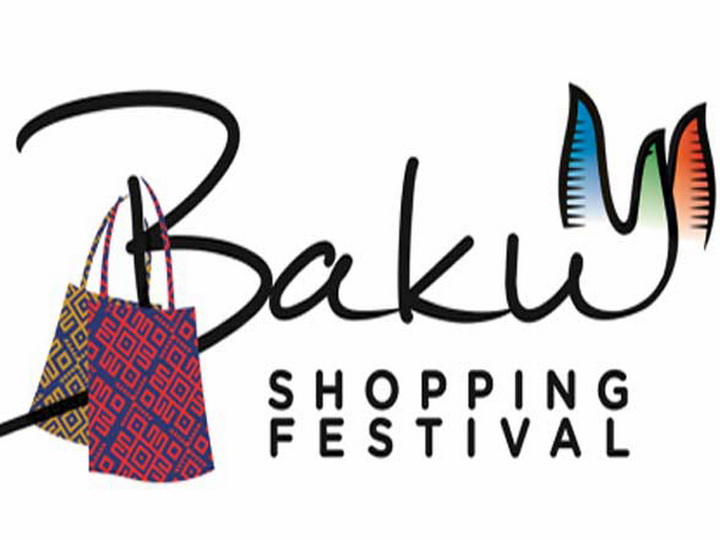 Завершился Второй Бакинский шопинг-фестиваль