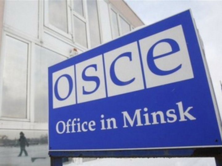 Минская группа ОБСЕ выступила с заявлением по итогам встреч с главами МИД Азербайджана и Армении