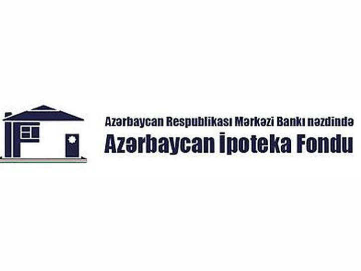 «Baker Tilly Audit Azerbaijan» проведет аудит Азербайджанского ипотечного фонда