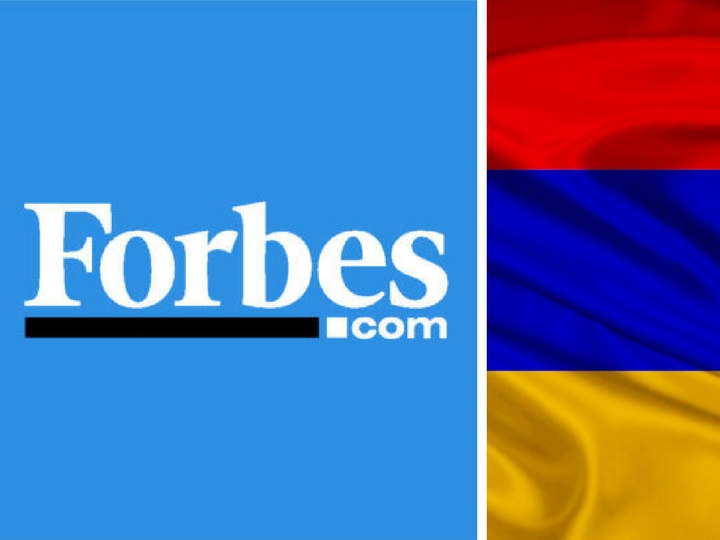 Провокация и сопричастность: Для чего Forbes продвигает армянские интересы?