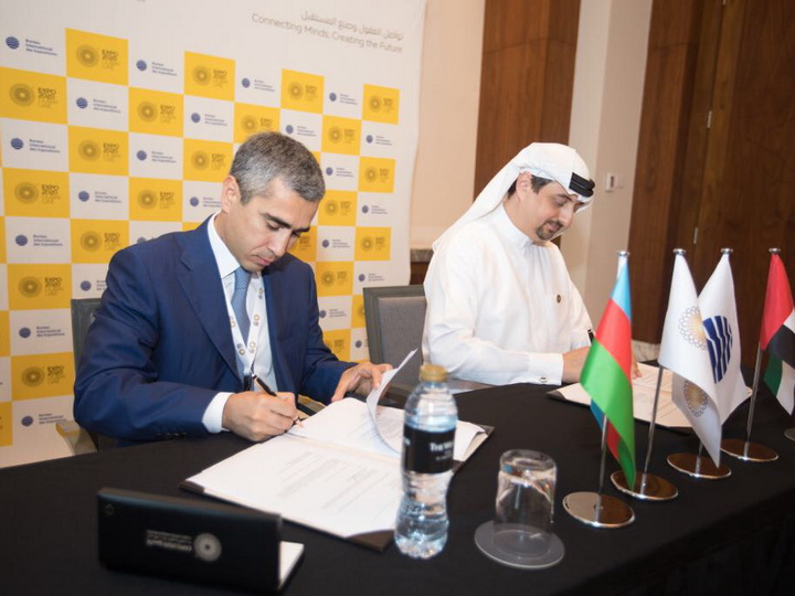 Подписано соглашение об участии Азербайджана в Dubai Expo 2020