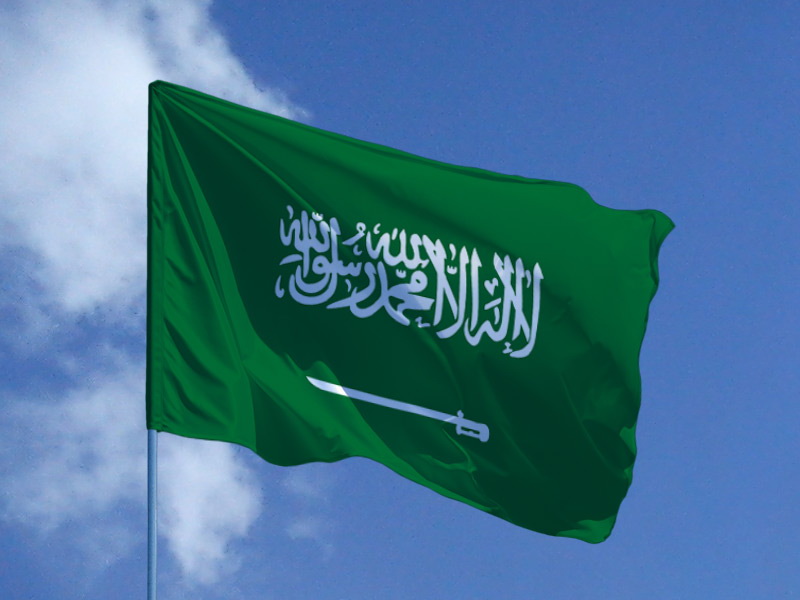 Саудовская Аравия отзывает своего посла в Германии для консультаций