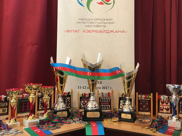 В Чехии состоялся фестиваль «Флаг Азербайджана» - ФОТО