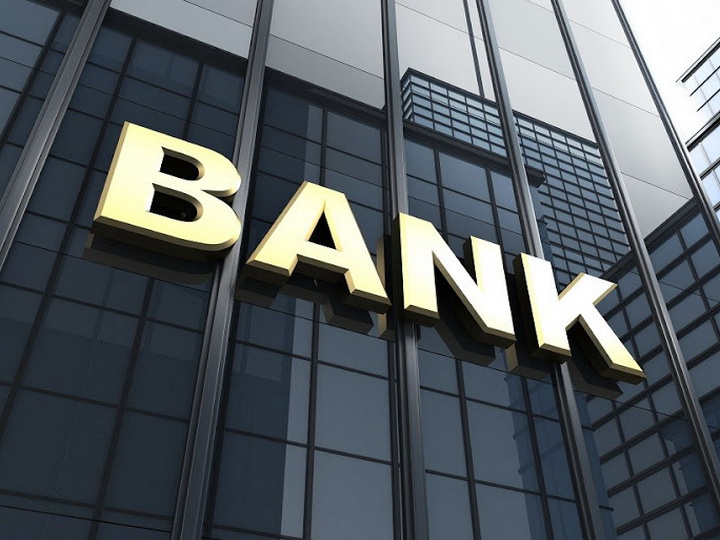 В банковском секторе Азербайджана будут новые стандарты финотчетности