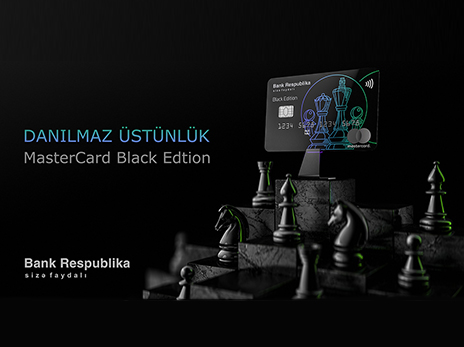 Банк Республика представляет премиальную карту  MasterCard World Black Edition
