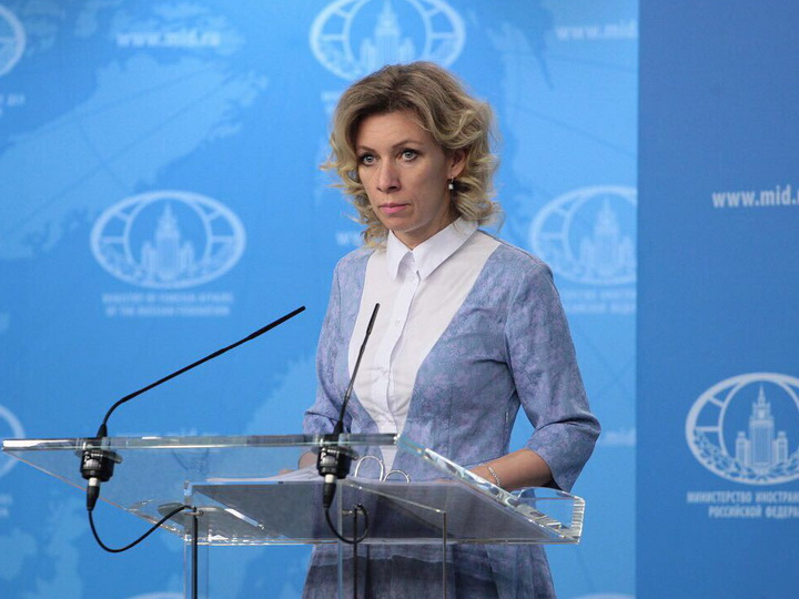 Мария Захарова прокомментировала информацию СМИ о «плане Путина» по Карабаху