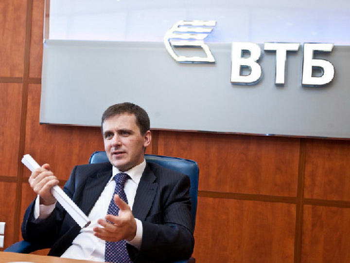 Сын руководителя ФСБ России стал главой Наблюдательного совета ОАО «VTB Bank (Azerbaijan)»