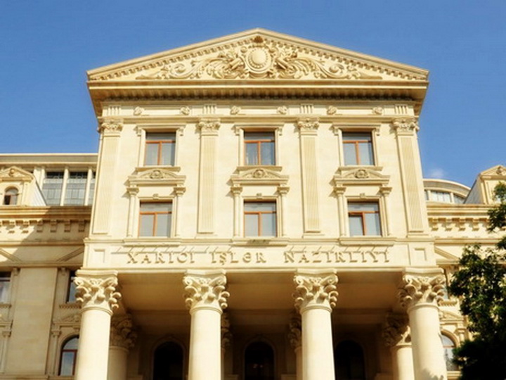 МИД Азербайджана осудил теракт в Египте