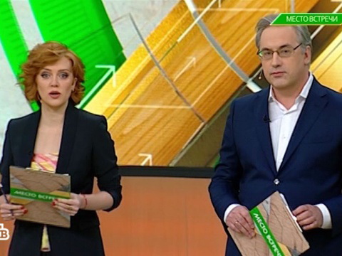 На российском телеканале НТВ Армению сравнили с гулящей женой, которая ищет себе любовника – ВИДЕО – ФОТО