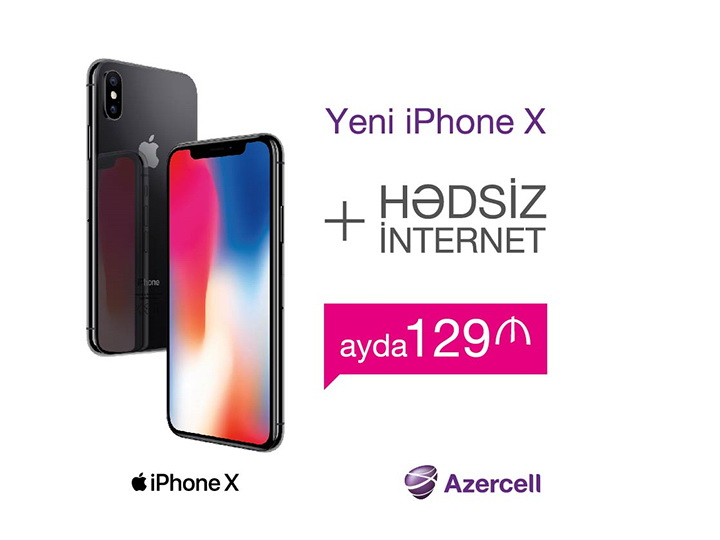 Azercell запускает кампанию iPhone X