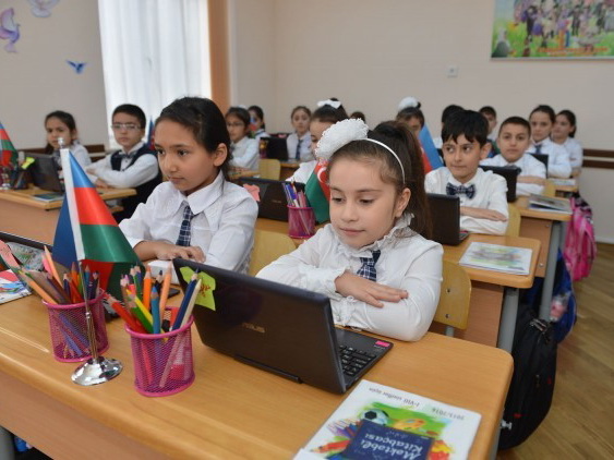 Рейтинг PIRLS: Азербайджан демонстрирует рост числа детей с высокими навыками чтения