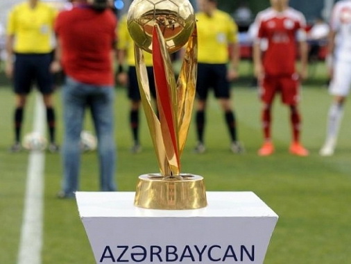 Время начала четвертьфинальных матчей Кубка Азербайджана