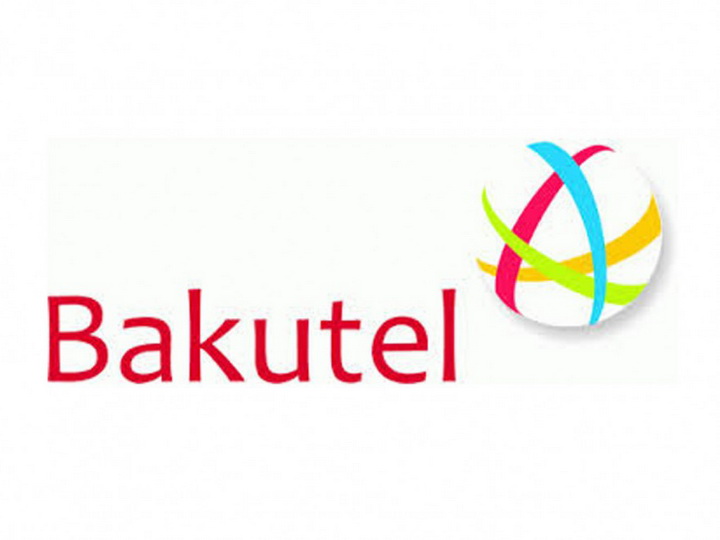 Начала работу международная выставка Bakutel 2017