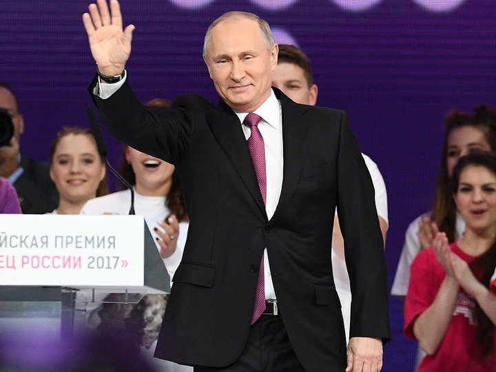 Путин объявил об участии в президентских выборах