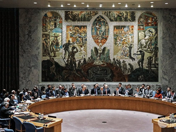 Совбез ООН рассматривает ответ на решение США по Иерусалиму