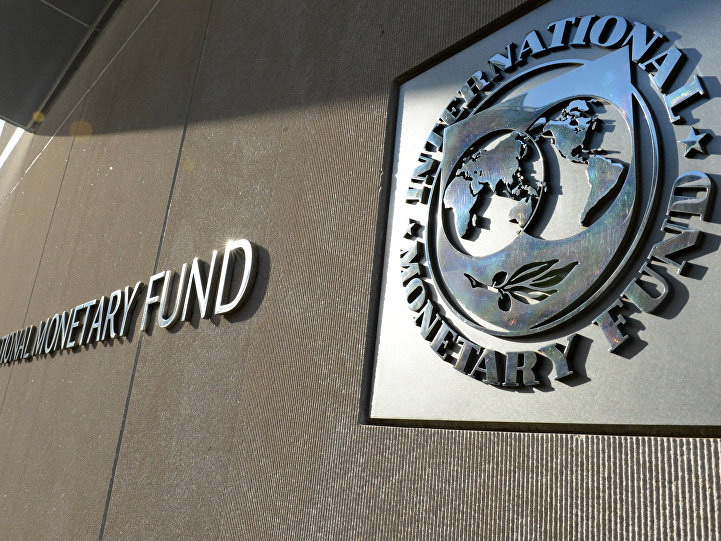Миссия МВФ обнародовала рекомендации по финансовому сектору Азербайджана