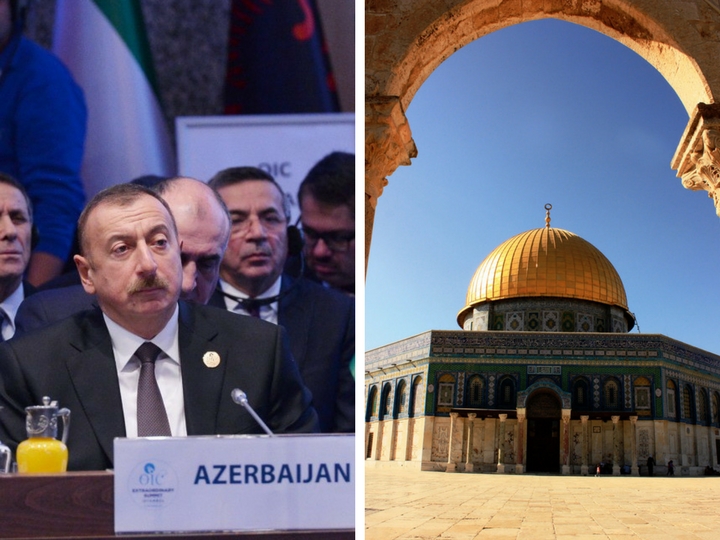 «Дружба дружбой…» О том, почему Азербайджан не отступит от своей позиции по Иерусалиму
