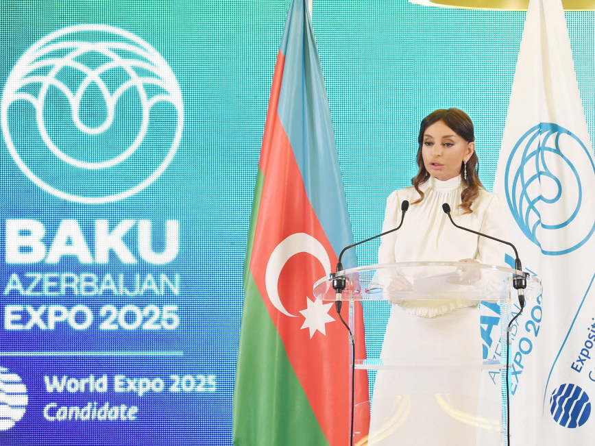 Зачем Азербайджану EXPO 2025?