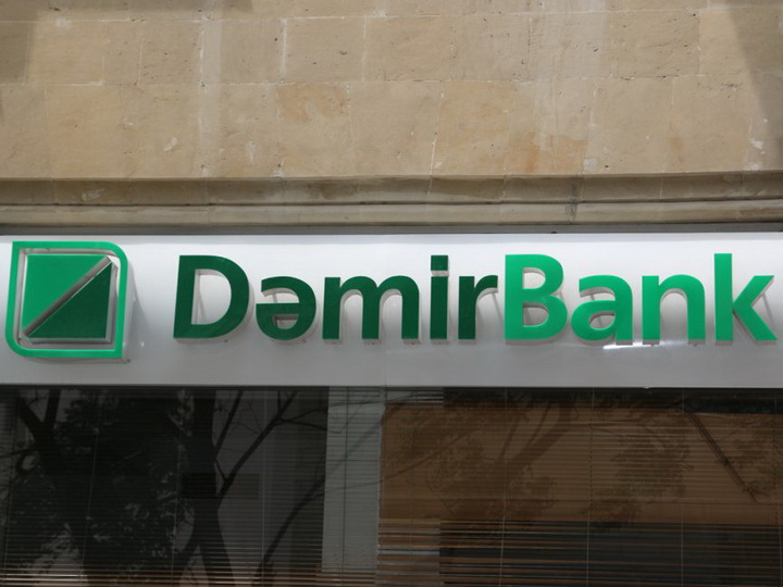 “Dəmir Bank” müflis elan edildi