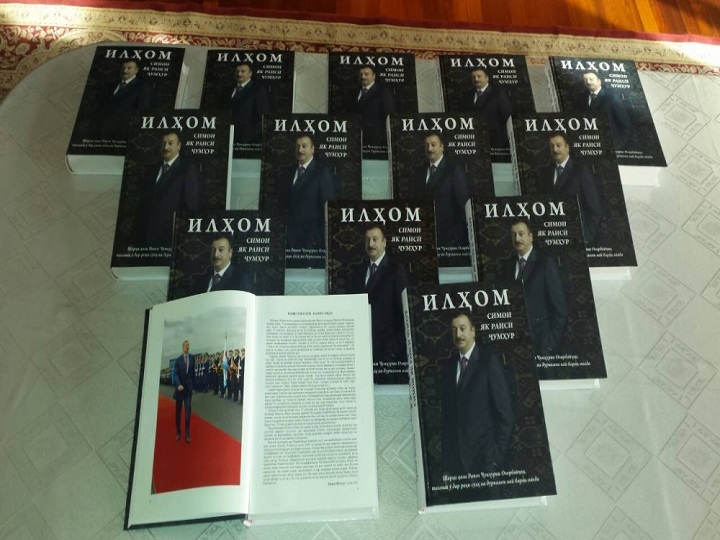 Tanınmış ingilis yazıçısının Azərbaycan Prezidenti haqqında kitabı tacik dilində çap edilib – FOTO