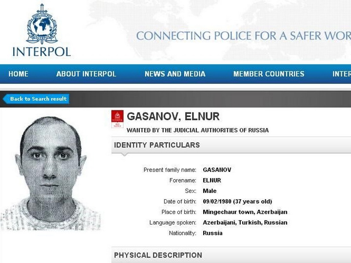 Россия объявила в розыск по линии Интерпола обвиняемого в терроризме азербайджанца