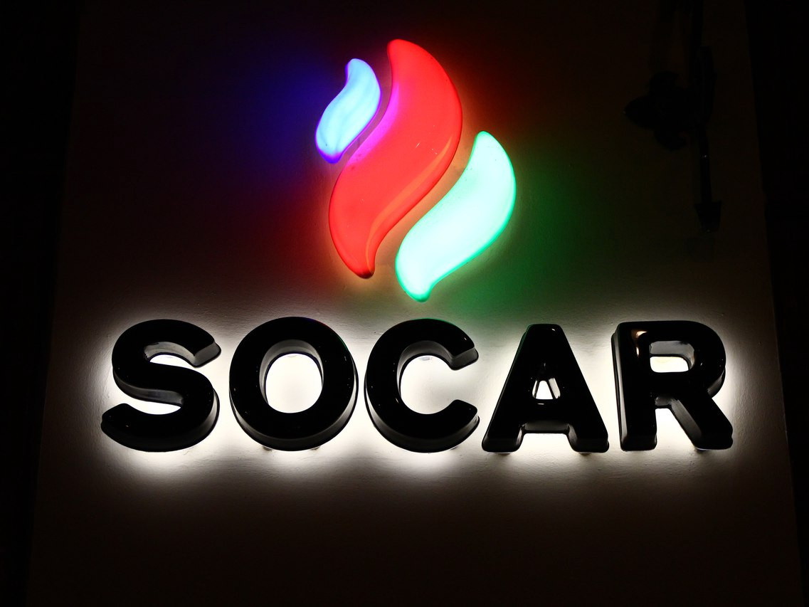 Вступает в силу контракт о приобретении SOCAR Energy Holding сети АЗС в Австрии