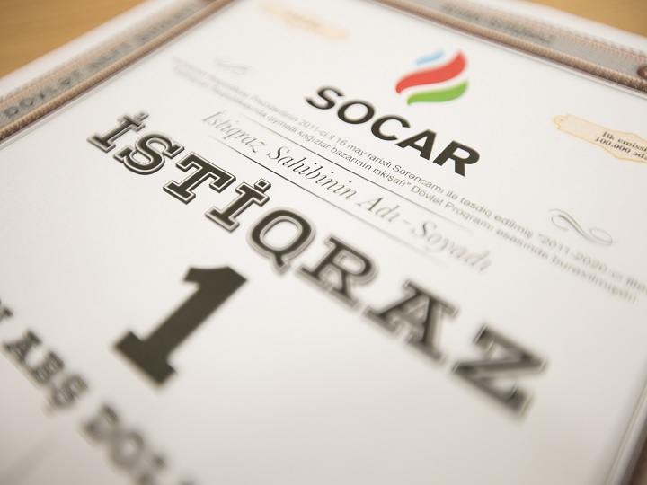 2018-ci ilin ilk qazancı SOCAR-dan gələcək