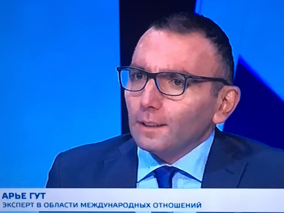 Газета Jerusalem Post: Независимый и сильный Азербайджан – достойный наследник АДР