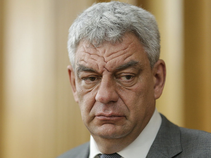 Премьер-министр Румынии объявил о своей отставке