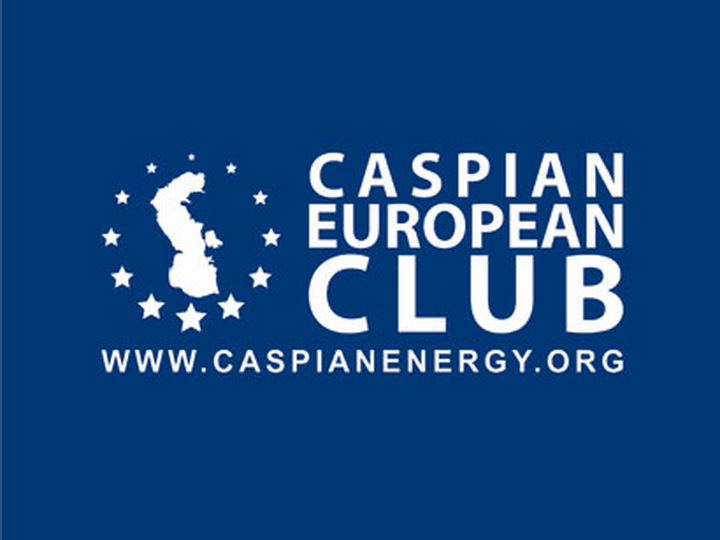 Caspian European Club с февраля организует в Баку финансовый форум