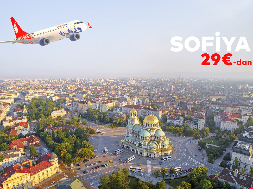 Европа на ладони. В Болгарию за 29 евро – ФОТО
