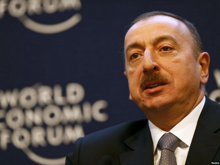 Президент Азербайджана выступит на Всемирном экономическом форуме в Давосе