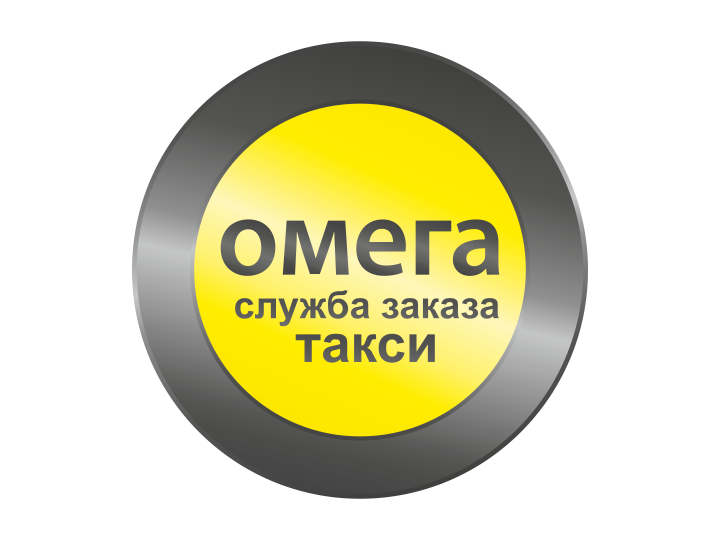 «ОМЕГА»: Выгодная и комфортная Служба заказа такси в Баку, имеющая целый ряд преимуществ – ФОТО