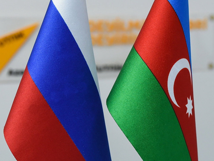 Определена дата очередной встречи по демаркации азербайджано-российской границы