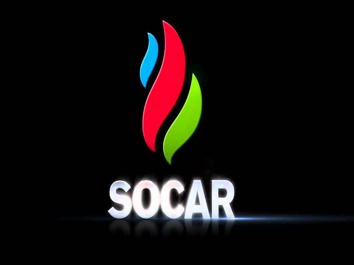 SOCAR огласила итоги 2017 года по добыче и бурению