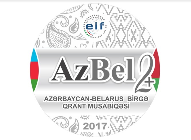 2-ci Azərbaycan-Belarus beynəlxalq qrant müsabiqəsinin nəticələri açıqlanıb