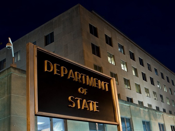 Госдеп: США учтут вопросы безопасности при открытии посольства в Иерусалиме