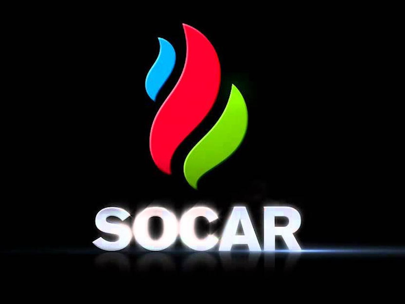 SOCAR Trading предлагает в Африке и Азии использовать ее опыт по проектам сжиженного газа  
