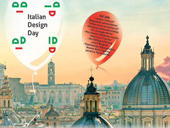 В Баку будет проведен День итальянского дизайна