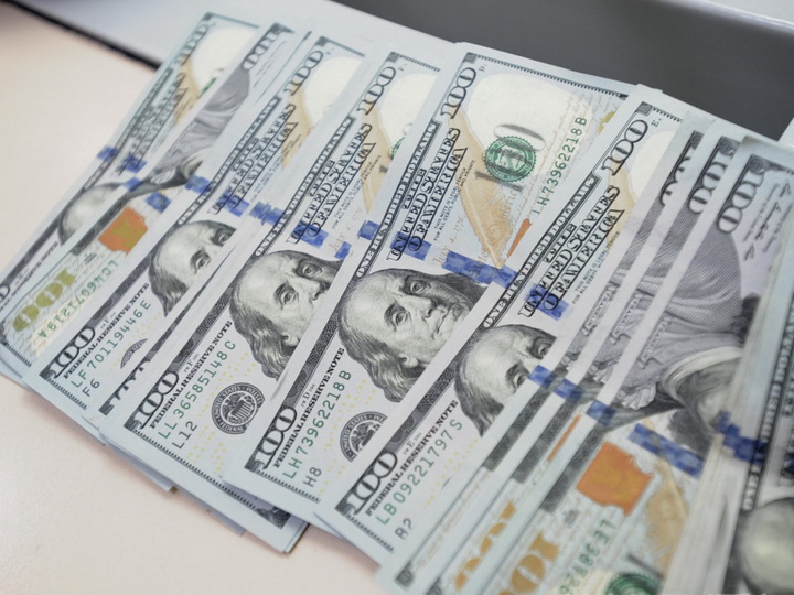 Обнародован курс маната к доллару США на 19 февраля