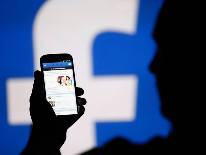 Суд в Бельгии запретил Facebook отслеживать действия пользователей