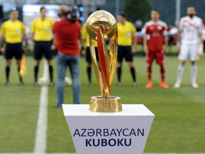 Определилась дата проведения финала Кубка Азербайджана по футболу