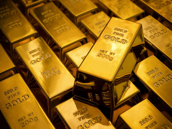 Anglo Asian Mining Plc рефинансировала долг для реализации «золотого контракта» в Азербайджане