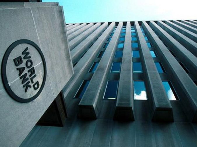 Международные финансовые институты довольны реформами в Азербайджане