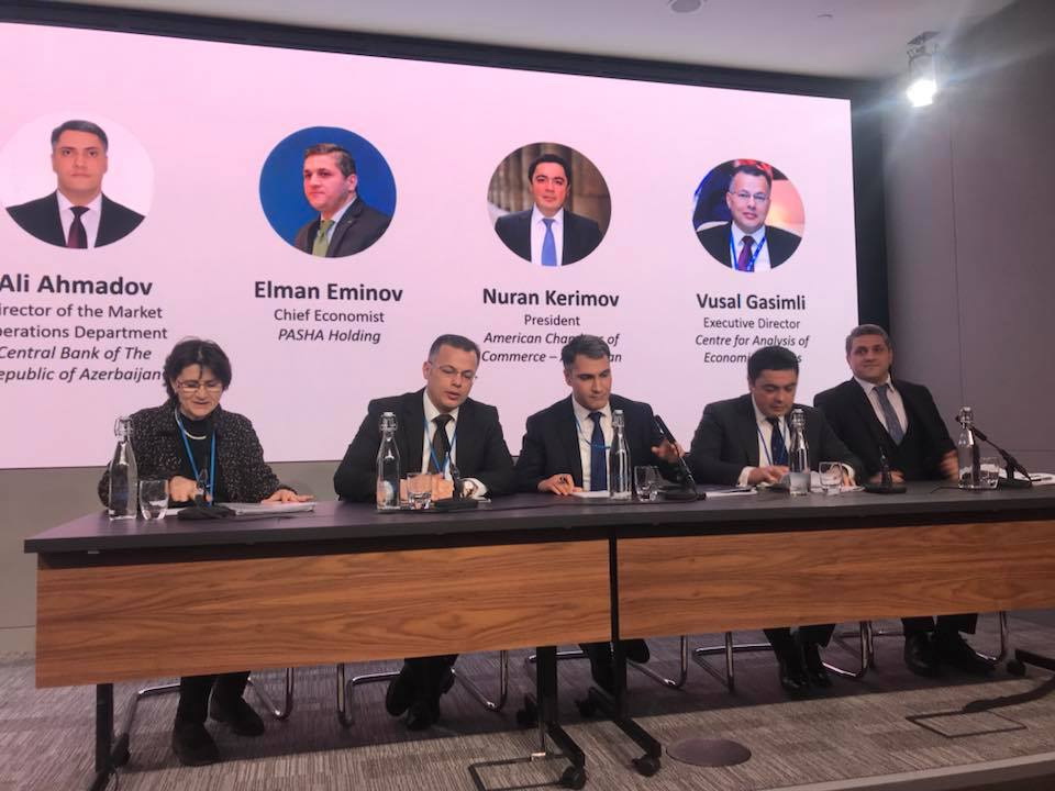 В Лондоне обсудили возможности инвестирования в Азербайджан