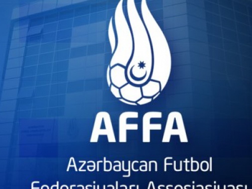 Отчетная Конференция АФФА. Главные итоги - ОБНОВЛЕНО